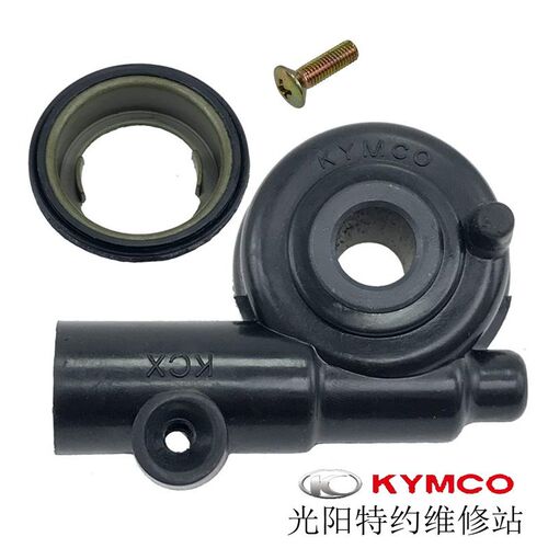 光阳原厂 LIKE180艾骑丽125国际50大轮/凌丽/码表齿轮/米齿/油封