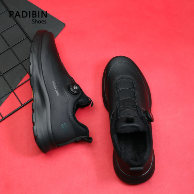 防滑户外男士时尚百搭运动休闲鞋