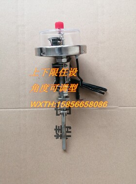 WSSX-48W/482F/483W/485F电接点双金属温度计湿度计温度表测温计