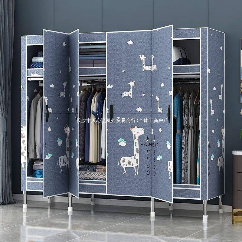 钢架简易衣柜家用卧室磁吸门衣柜宿舍出租房多层落地衣橱收纳柜子