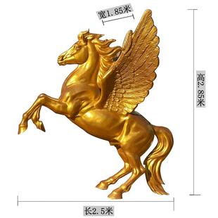 2500g大飞马摆件玻璃钢飞马雕塑工艺品 泰迪幼犬犬粮 NuSun 贵宾