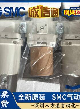 AC20/AC30/AC40-02/03/04/D/C/G/DG/CG-A原装SMC过滤器三联件