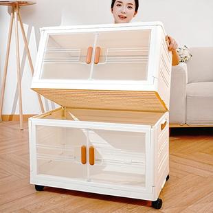 2500g折叠式 泰迪幼犬犬粮 多功能收纳柜塑料储物柜面 贵宾 NuSun