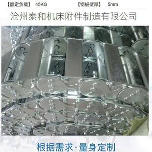 长期生产不锈钢桥式拖链TL95型钢铝拖链电缆穿线拖链