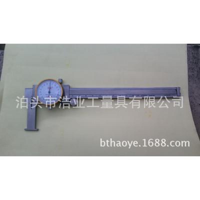 内沟槽游标卡尺10-16026-20030-30018-150扁头内沟槽卡尺