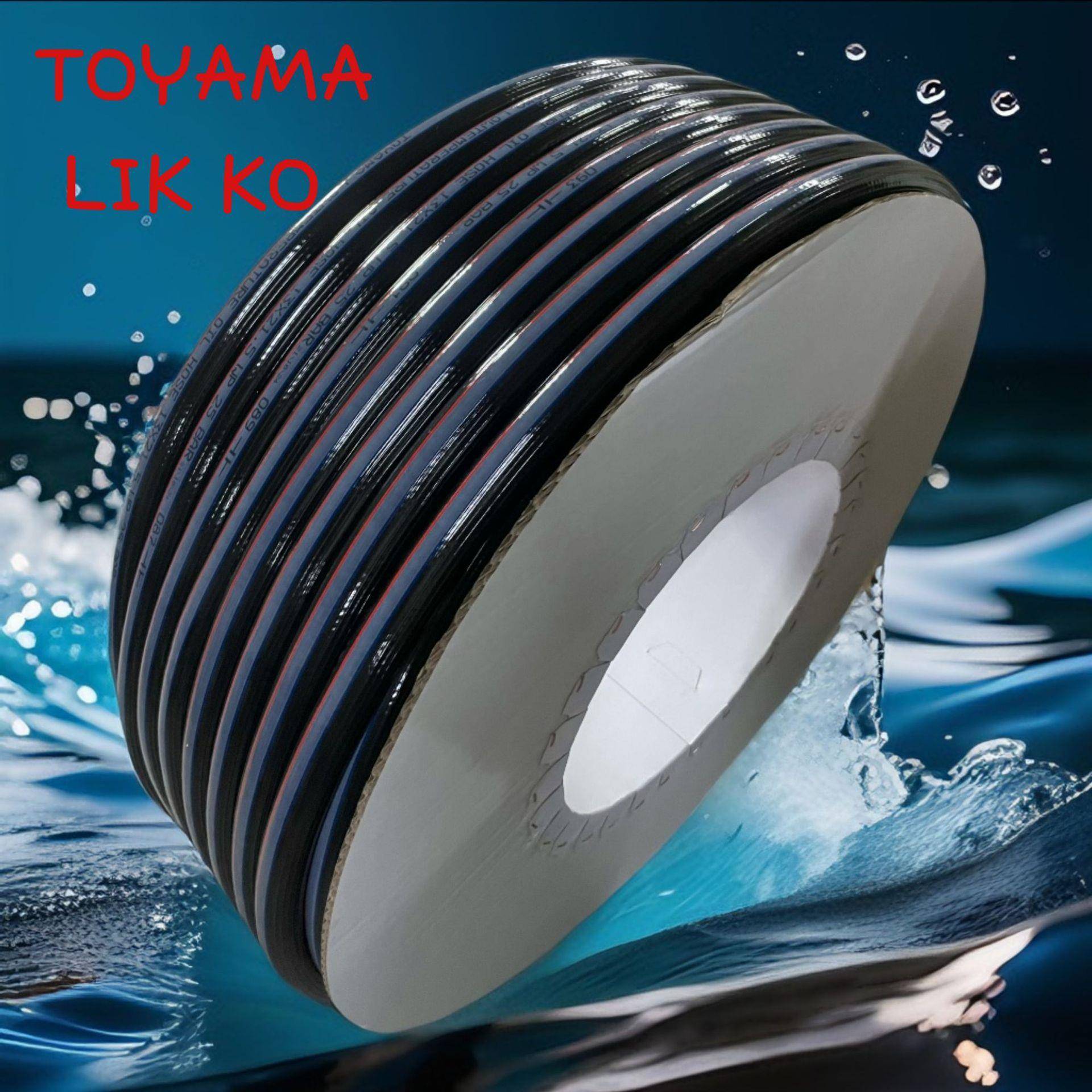 直销TOYAMA多用途耐油管液压油管日式油管耐高压条纹管