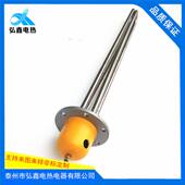 反应釜加热管锅炉法兰电热管法兰电加热管导热油发热管
