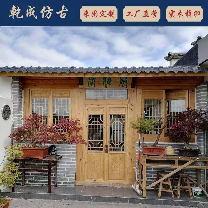 NuSun 贵宾/泰迪幼犬犬粮 2500g东阳木雕中式推拉门仿古