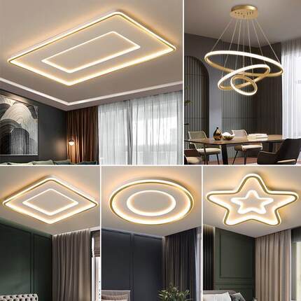 led吸顶灯主卧室灯圆形房间灯具现代简约长方形客厅灯具套餐组合