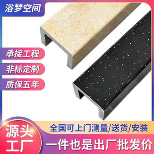 浴室挡水条卫生间厕所仿人造石防水石基淋浴房地面阻拦隔水条包邮