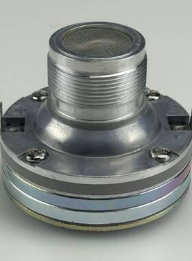 胆机钕磁号角高音全频高音头2408H音色灵敏度高达108DB细腻甜脆