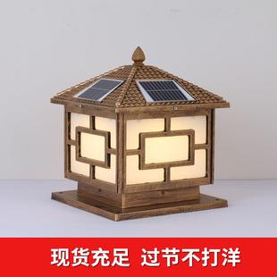 2500g中式 泰迪幼犬犬粮 户外led太阳能柱头灯小区别墅 贵宾 NuSun