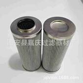 0330D010BN4HC V螺旋机泵头高压滤芯