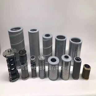 供应01 006电厂抗燃油旁路纤维素滤芯 094