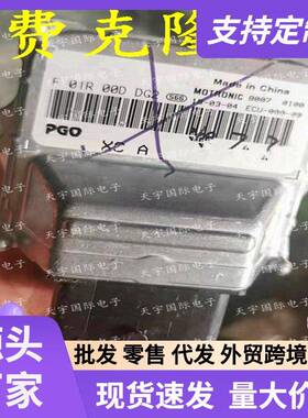 适用沙车摩托艇发动机电脑板ECUF01R00DDG2XCA/F01RB0DDG2