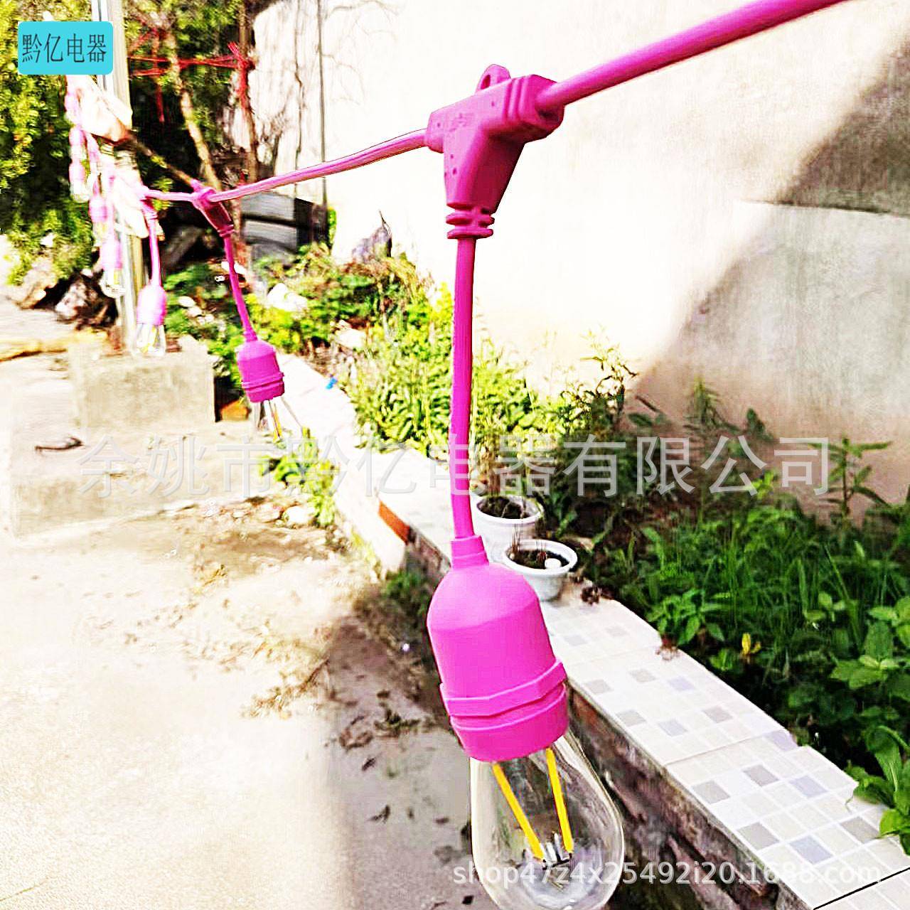 E27灯串RGB渐变彩灯露营灯户外防水装饰灯阳台庭院冰条灯LED太阳