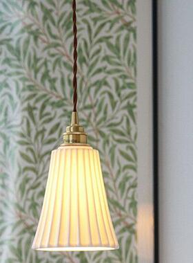 中古现代简约陶瓷小吊灯法式美式玄关餐厅吧台阳台浪漫床头灯具