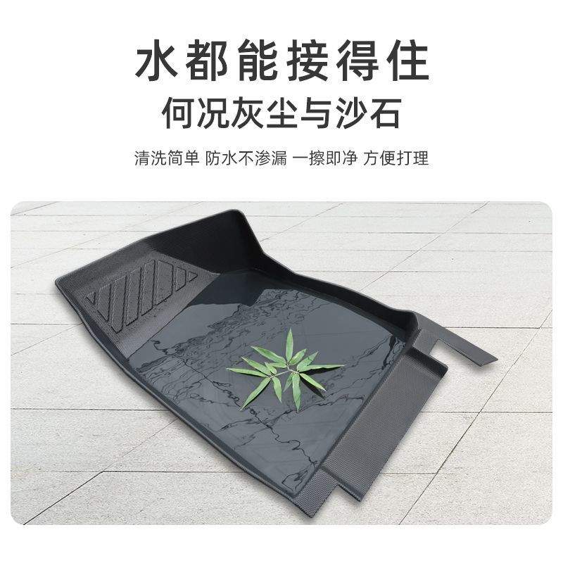 适用丰田雷凌脚垫全包围23款雷凌汽车tpe主驾驶双擎19款17款脚垫