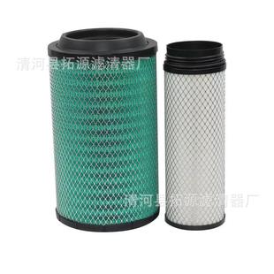 适配K2337空气滤芯解放2吨王5悍威奥威J6龙50装 载机滤清器空滤格