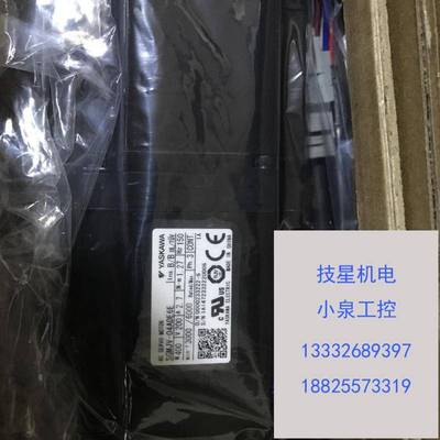 DMG上油器45722（台湾代替款）  全新SGMGH-30ACA6C