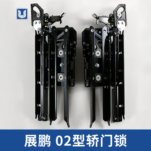 展鹏门刀02型轿门锁FED-0701左开右开防扒门刀通力电梯门机门刀