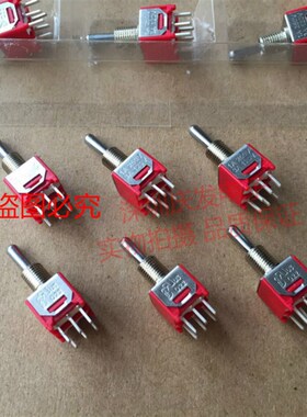 台湾德利威dailywell 钮子开关6脚3档1A250V 9*8.2高22MM针脚螺纹