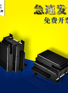 适合 富士施乐 施乐2108b芯片 硒鼓芯片3105 docuprint