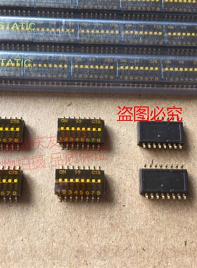 218-8LPSTRF进口美国CTS 贴片8位拨码开关间距1.27MM过高温回流焊