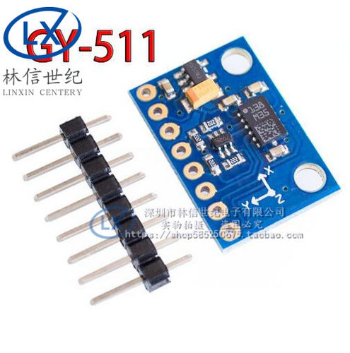 GY-511 LSM303DLHC 三轴电子罗盘指南针加速度 高精度 传感器模块