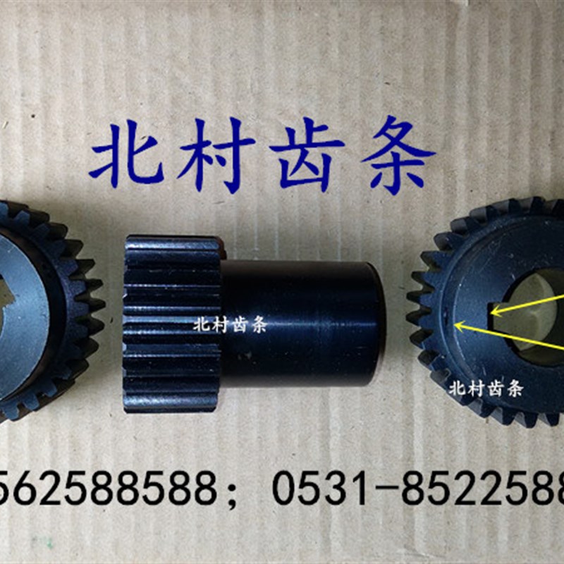 雕刻机直齿轮1.25模20.23.25.32齿 内孔12.14.19 20  22量大价优