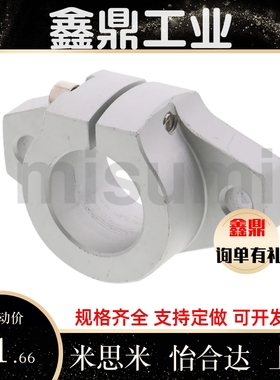 固定座 法兰型 SKBHF SKBK 8 10 12 13 16 20 25 30 35 40 50 60