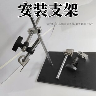 底座万向旋转得利捷康耐视基恩士支 扫描器安装 固定读码 器支架条码