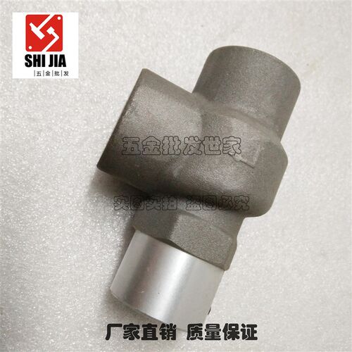 小压力阀空压机螺杆机压力维持阀6分1寸1.5寸2寸 MPV20/25/32