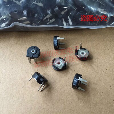 国产西班牙电位器 可调电阻 PT10 5K 直径10MM 卧式 六角孔 B502