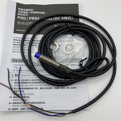 Autonics奥托尼克斯接近开关PRD08-4DN-2DP PRDL08-2DP-4DN2-2DN2