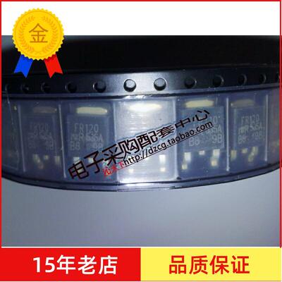 MOS场效电晶体IRFR120N