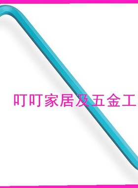 起撬612851 612855 612858 612859 612860 612871 612872 612873