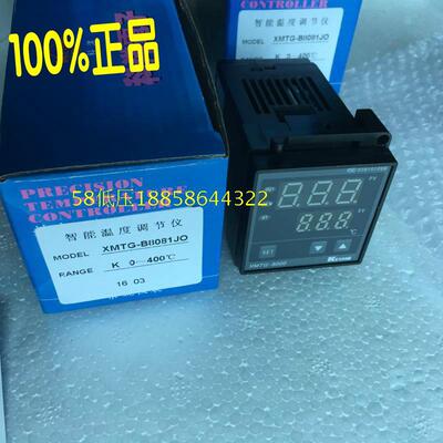 原装KEYANG科洋XMTG-8智