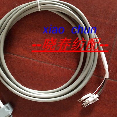 ZA津田驹探纬器探纬线探纬头ZAX探纬线配件H1