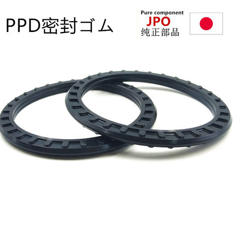 PPD50*40/63*53*3.7/80*65*5.6 SMC气缸活塞密封圈太阳花型气封