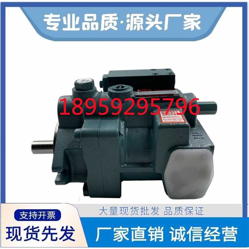 P16-A3-F-R-01台湾HHPC旭宏柱塞油泵P08/P22/P36-A1/A2/A3-F-R-01