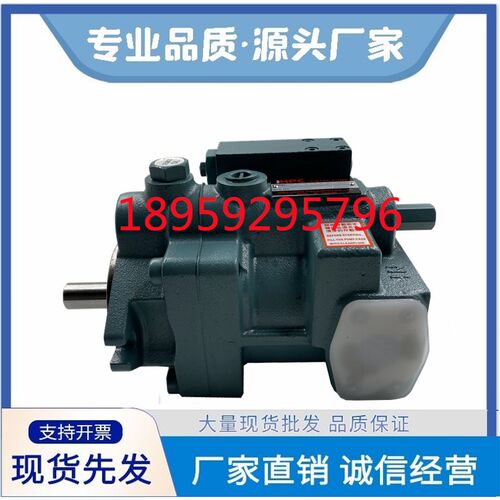 P16-A3-F-R-01台湾HHPC旭宏柱塞油泵P08/P22/P36-A1/A2/A3-F-R-01