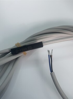 正品SMC气缸磁性开关D-Y59A D-Y59B D-Y69A D-Y69B D-Y59AL-Y59BL