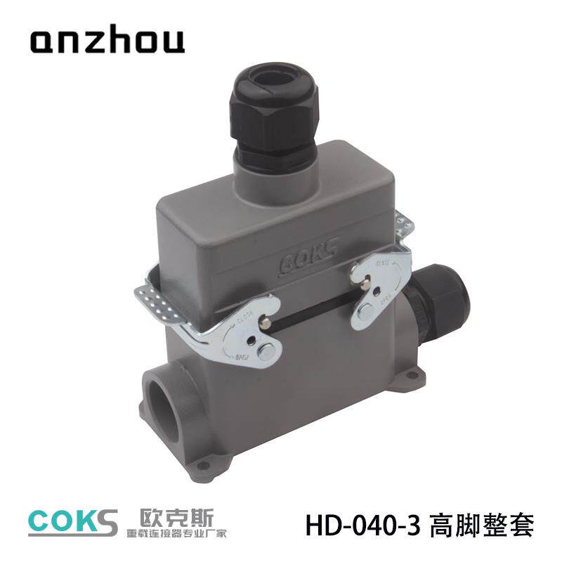 COKS欧克斯40芯重载连接器HD-040-4-PG21线缆矩形插头HD-040-FC