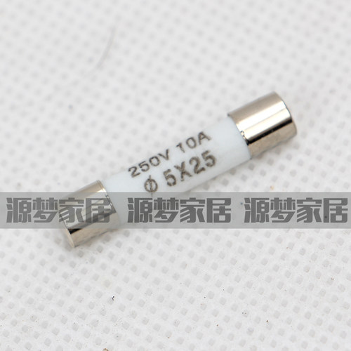 熔芯 R055 5*25 1A 5A 保险丝 陶瓷保险丝熔芯 100个/盒