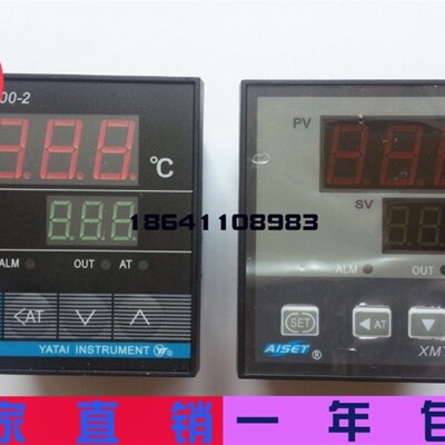 上海亚泰温控表XMTE-1411V-Y/1411A/1401A-Y/1412A/1401B-Y(N)