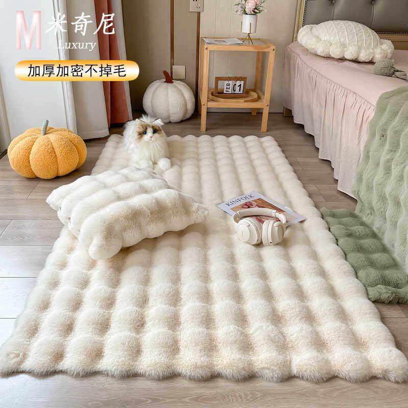 英国轻奢卧室地毯床边毯兔毛绒ins风客厅沙发毛毯床下毛绒地垫,3C数码配件,USB多功能数码宝,淘宝优惠券,粉丝福利购,淘宝优惠卷