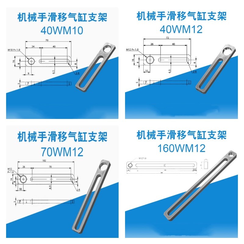 机械手光轴滑移支架钢管连接块 金具支架夹具圆柱固定连接件图片