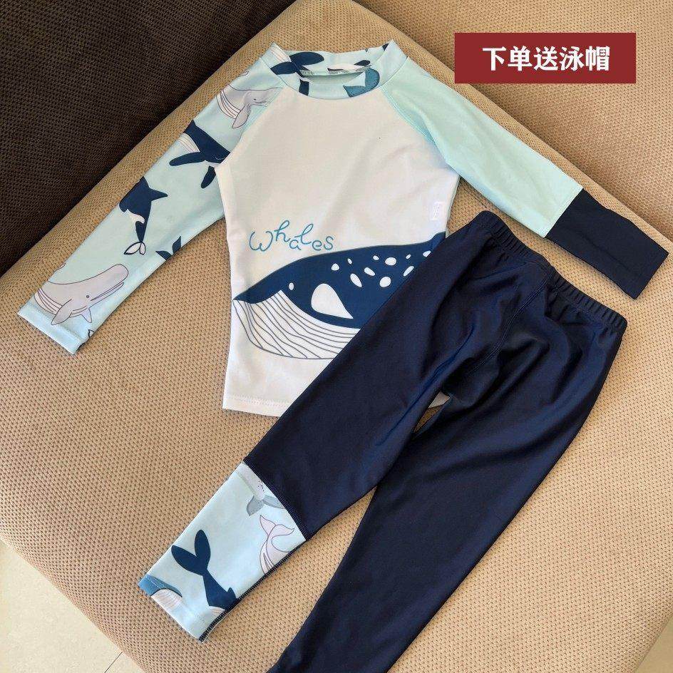 儿童分体泳衣长袖长裤速干透气防晒大中小婴幼儿宝宝沙滩温泉泳装