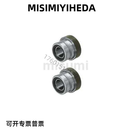 NKXRZ12 14 17 20 25复合型滚针轴承NKXR12Z/14Z/17Z/20Z/25Z-IR